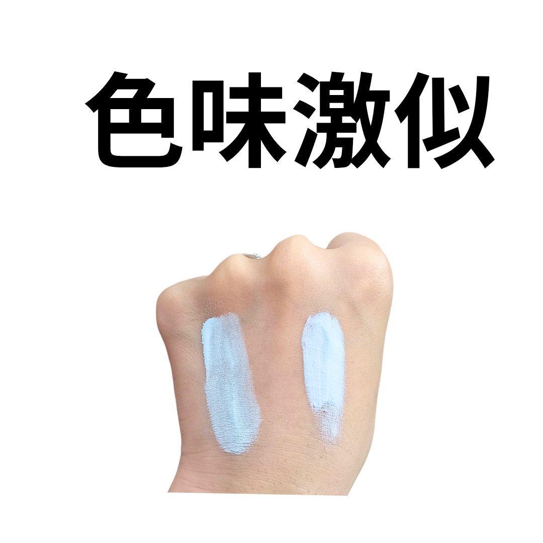 モイストプリズムプライマー/キャンメイク/化粧下地を使ったクチコミ（3枚目）