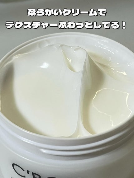 ãã§ã€ã·ã£ãªã¹ã  ããªãŒãã¡ã³ããã»aãïŒãµãåãã¿ã€ãïŒ/ã·ãŒãã³ïŒ/ã¯ã¬ã³ãžã³ã°ã¯ãªãŒã ã䜿ã£ãã¯ãã³ãïŒ3æç®ïŒ