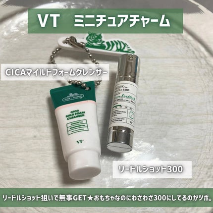 かもめ on LIPS 「ただ報告したかっただけ。/コスメのミニチュアガチャガチャ、何か..」(7枚目)