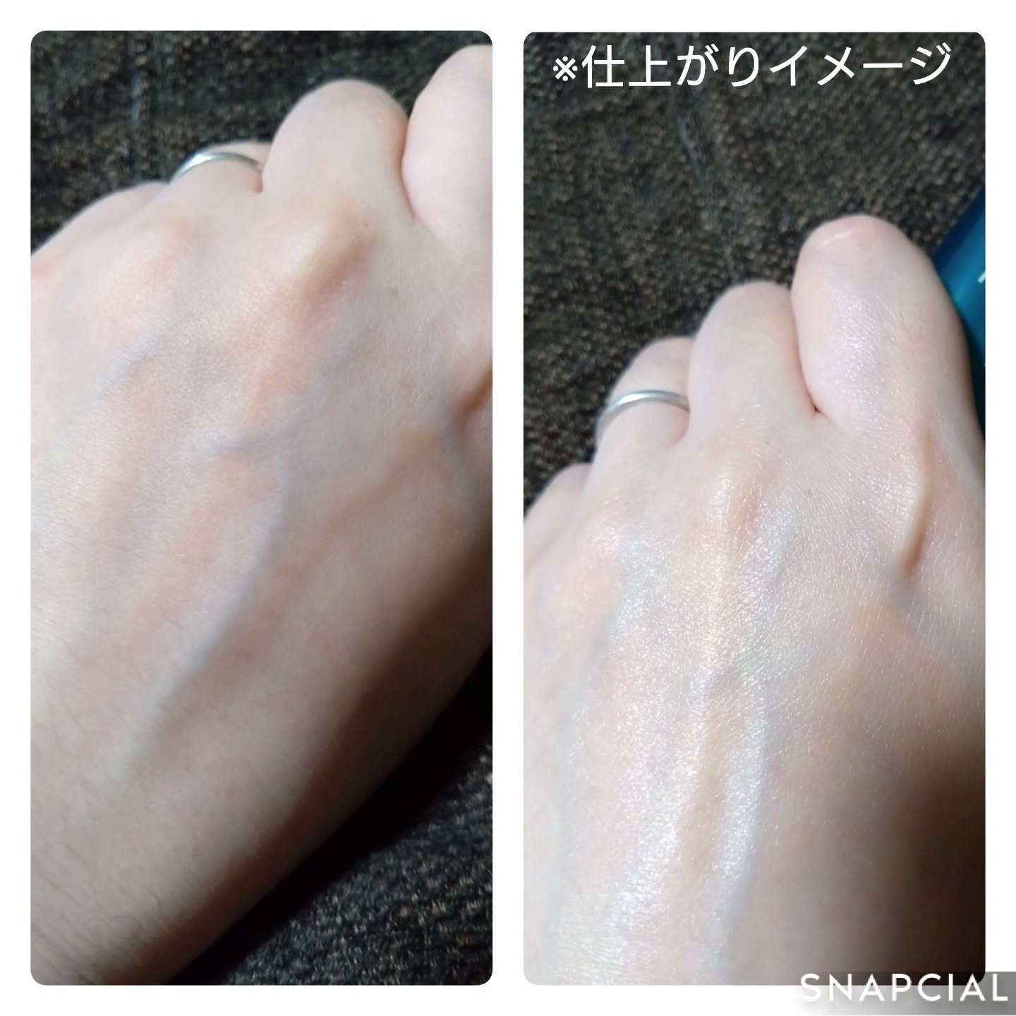 を使ったクチコミ（2枚目）