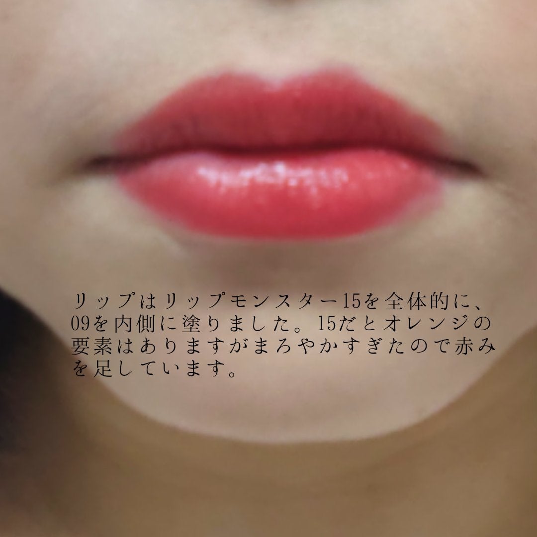 クリーミータッチライナー/キャンメイク/ジェルアイライナーを使ったクチコミ(9枚目)