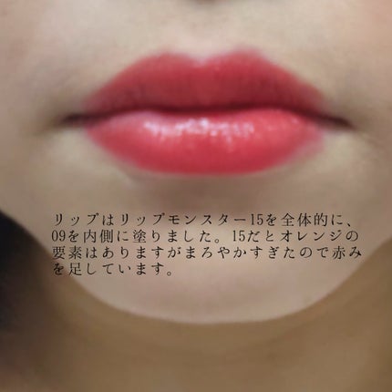 クリーミータッチライナー/キャンメイク/ジェルアイライナーを使ったクチコミ(9枚目)