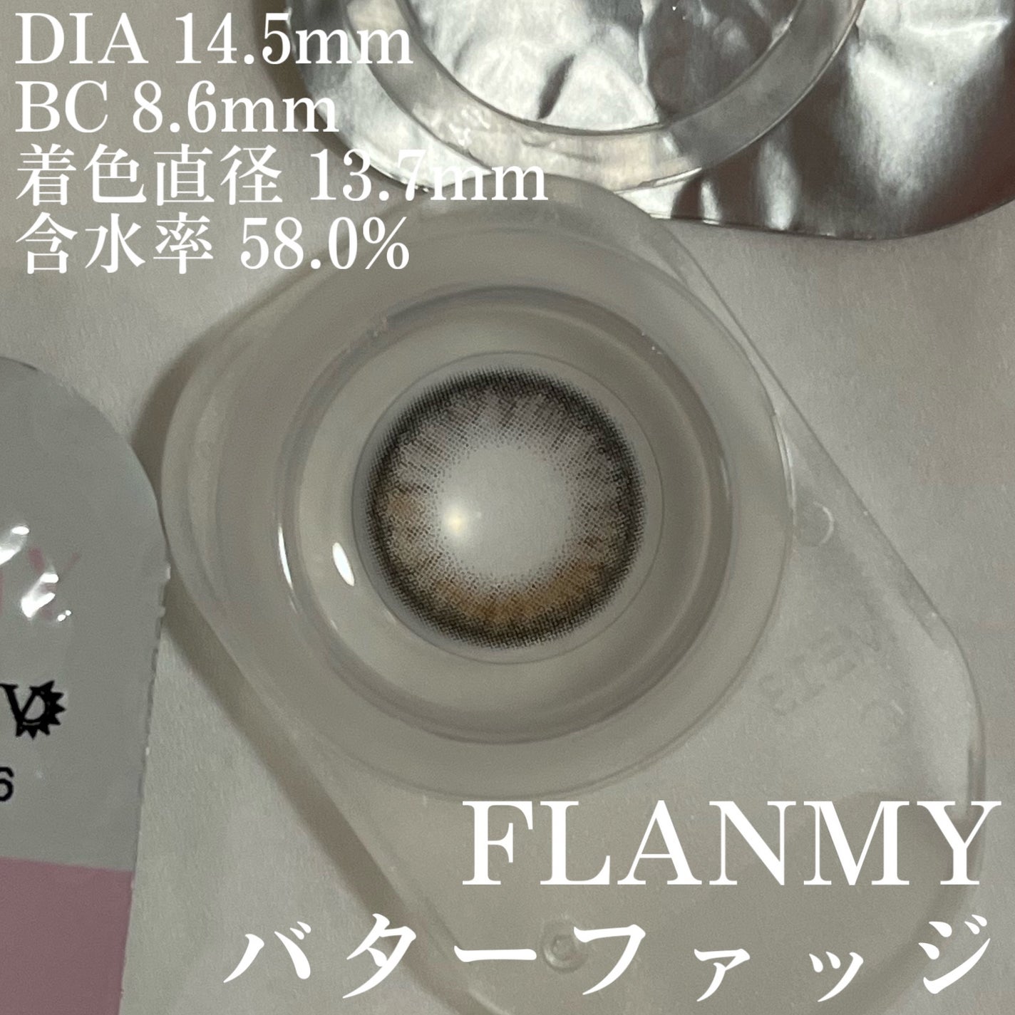 FLANMY 1day/FLANMY/ワンデー(1DAY)カラコンを使ったクチコミ(3枚目)