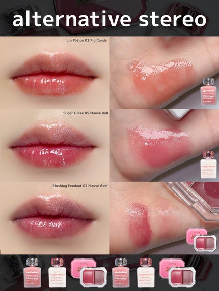 Lip &Cheek Blushing Pendant /alternativestereo/ジェル・クリームチークを使ったクチコミ(1枚目)