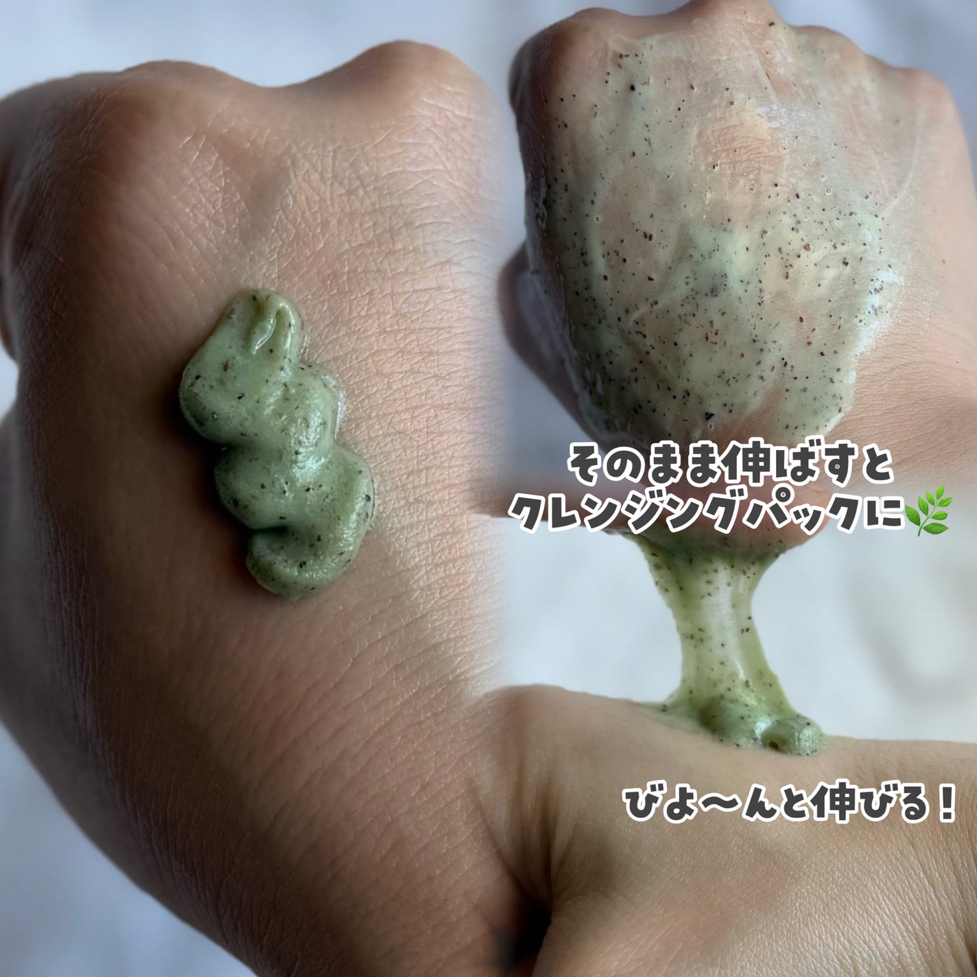 CICA マスククレンザー/VT/洗顔フォームを使ったクチコミ(2枚目)