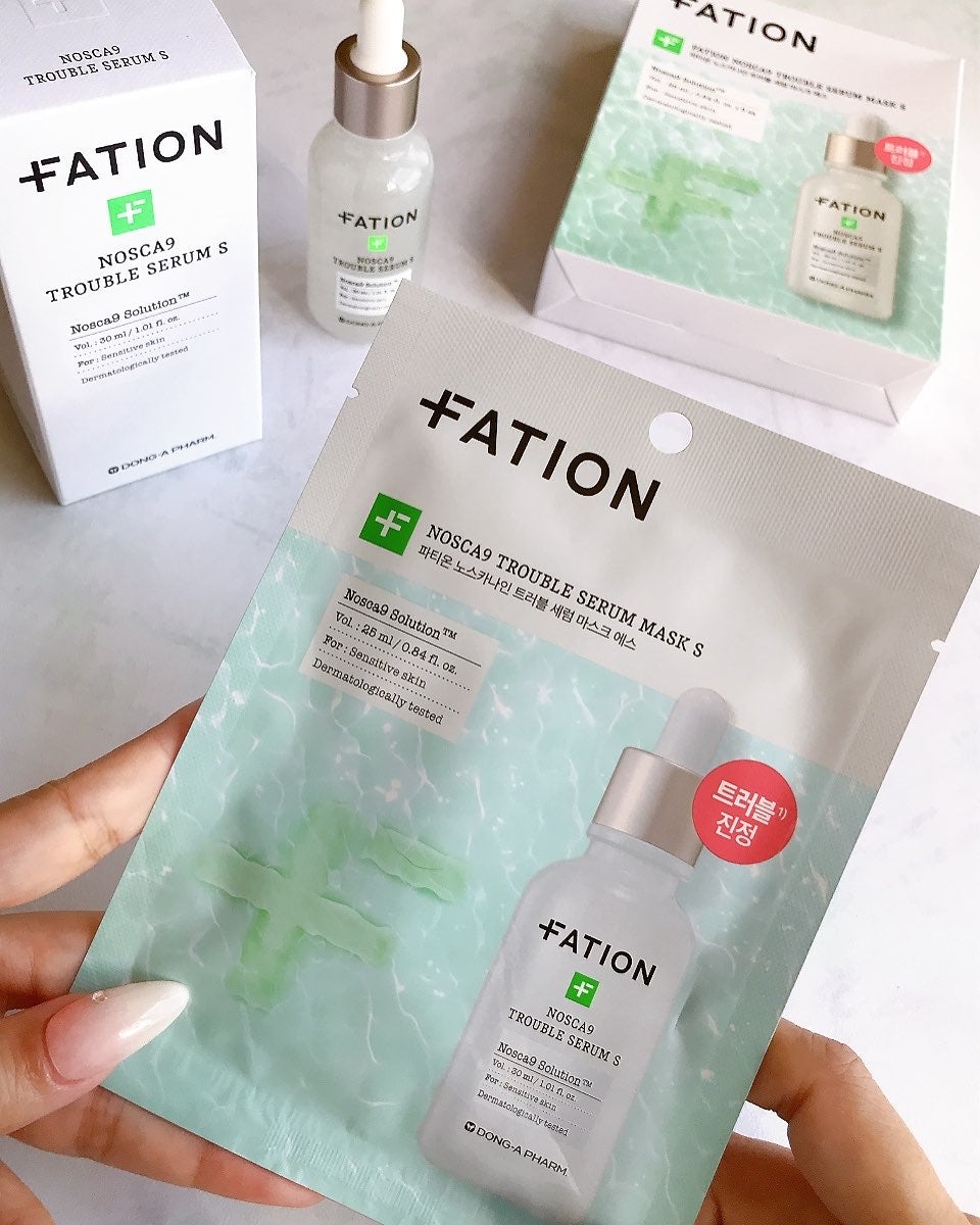 ノスカナイン T セラムマスク S/FATION/シートマスク・パックを使ったクチコミ(10枚目)