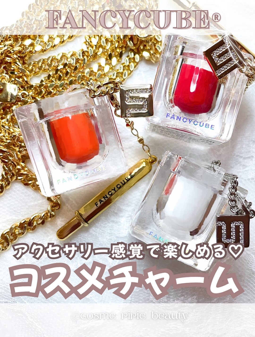 Make-up Balm/FANCYCUBE/フェイスバームを使ったクチコミ（1枚目）