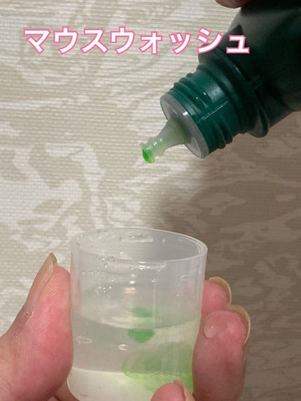 コンクールF/ウエルテック/マウスウォッシュ・スプレーを使ったクチコミ(4枚目)