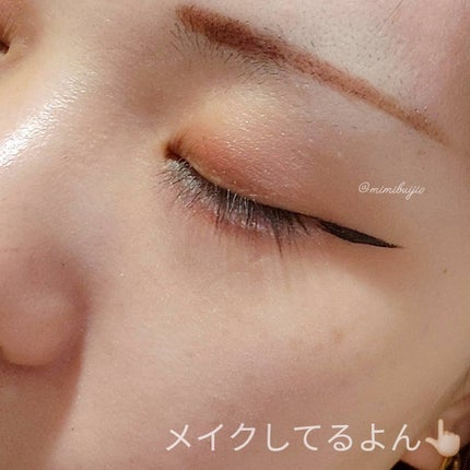 ディープメルティングマッドポアクレンジングオイル/BRMUD/オイルクレンジングを使ったクチコミ(3枚目)