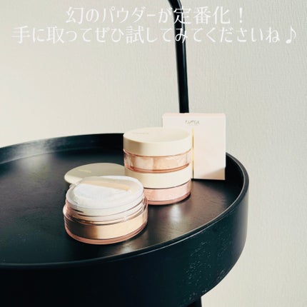 エクストラリッチ セラムインパウダー/excel/ルースパウダーを使ったクチコミ(6枚目)