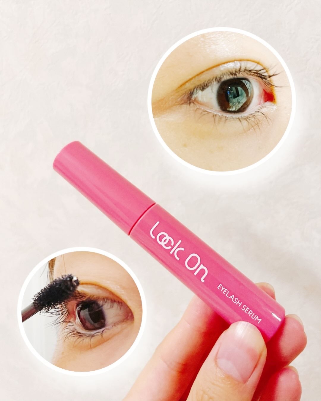Lock On アイラッシュセラム/NICORIO(ニコリオ)/まつげ美容液を使ったクチコミ(3枚目)