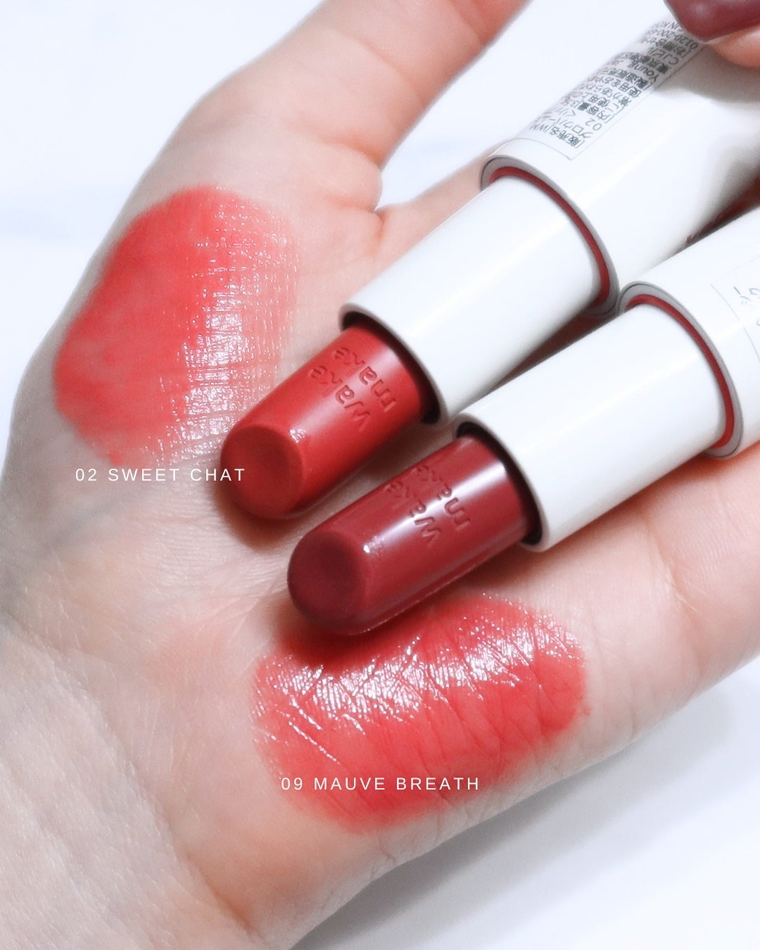 ヘルシーグロウバームスティック/wakemake/口紅を使ったクチコミ(3枚目)