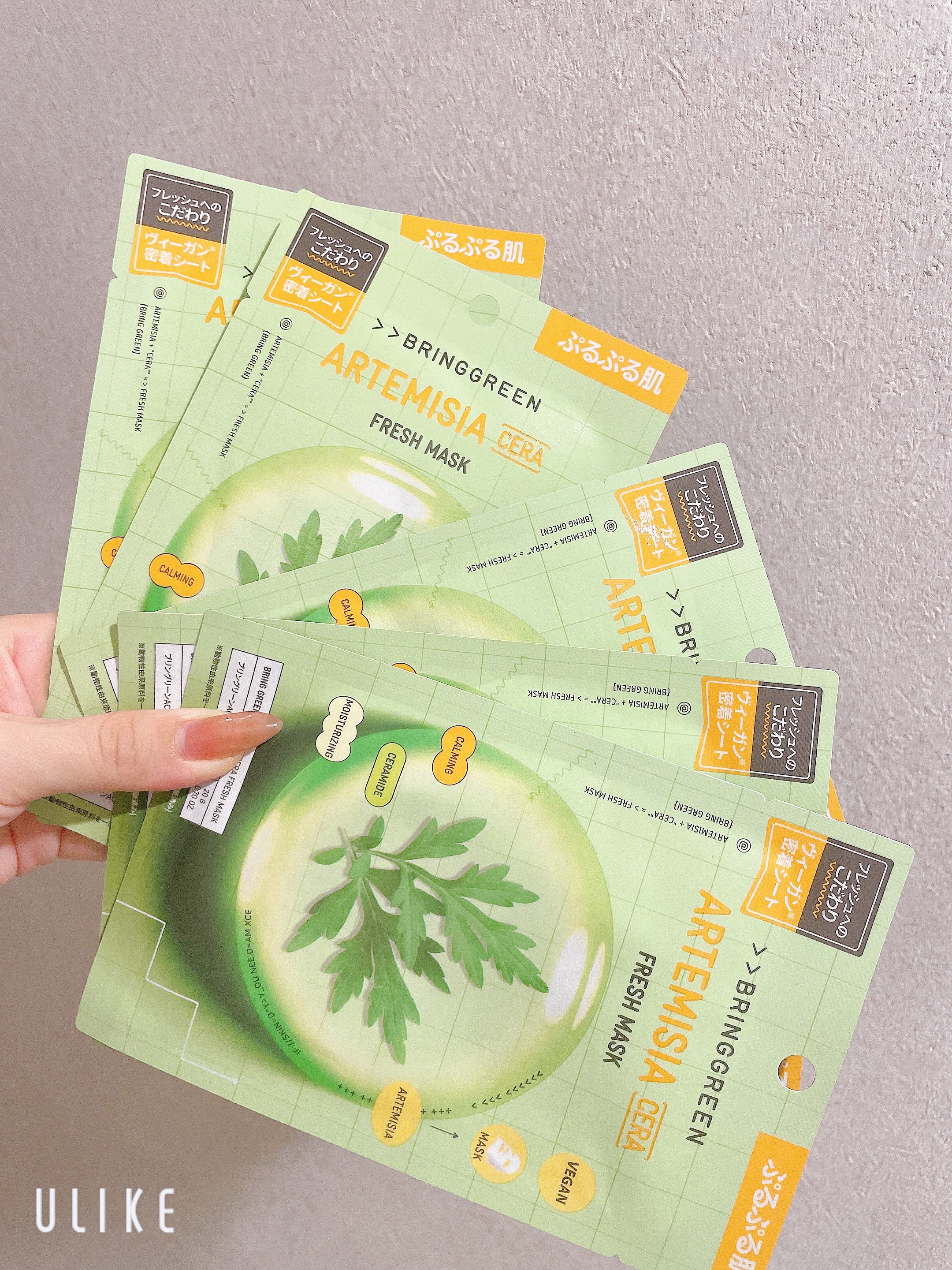 ニンジンビタ/BRING GREEN/シートマスク・パックを使ったクチコミ（3枚目）