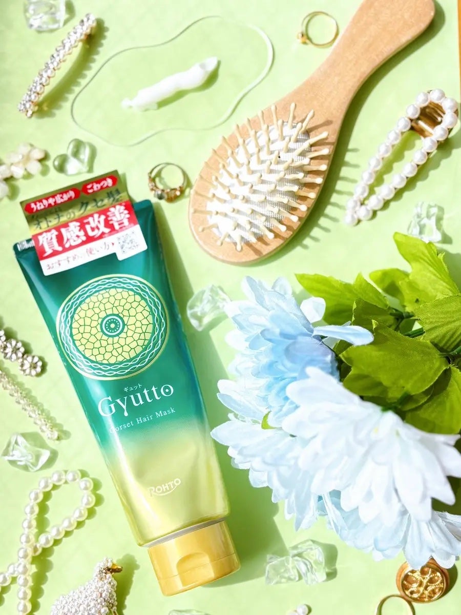 ギュットコルセットヘアマスク/Gyutto/ヘアマスク・ヘアパックを使ったクチコミ(1枚目)