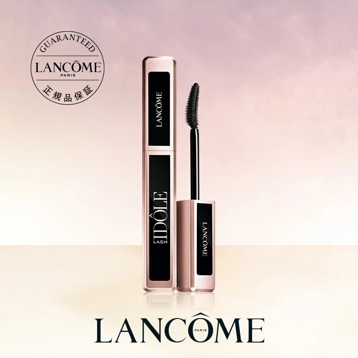 ラッシュ イドル ウォータープルーフ/LANCOME/マスカラを使ったクチコミ(1枚目)