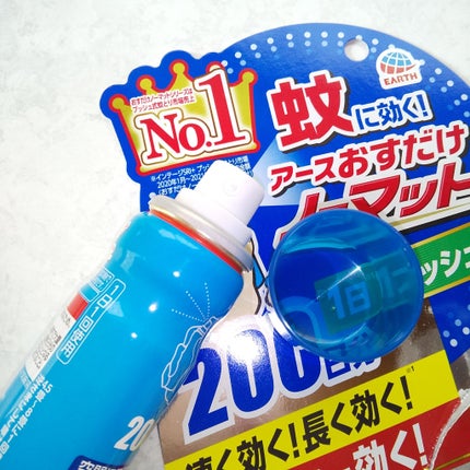 おすだけノーマット/アース製薬/その他を使ったクチコミ(1枚目)