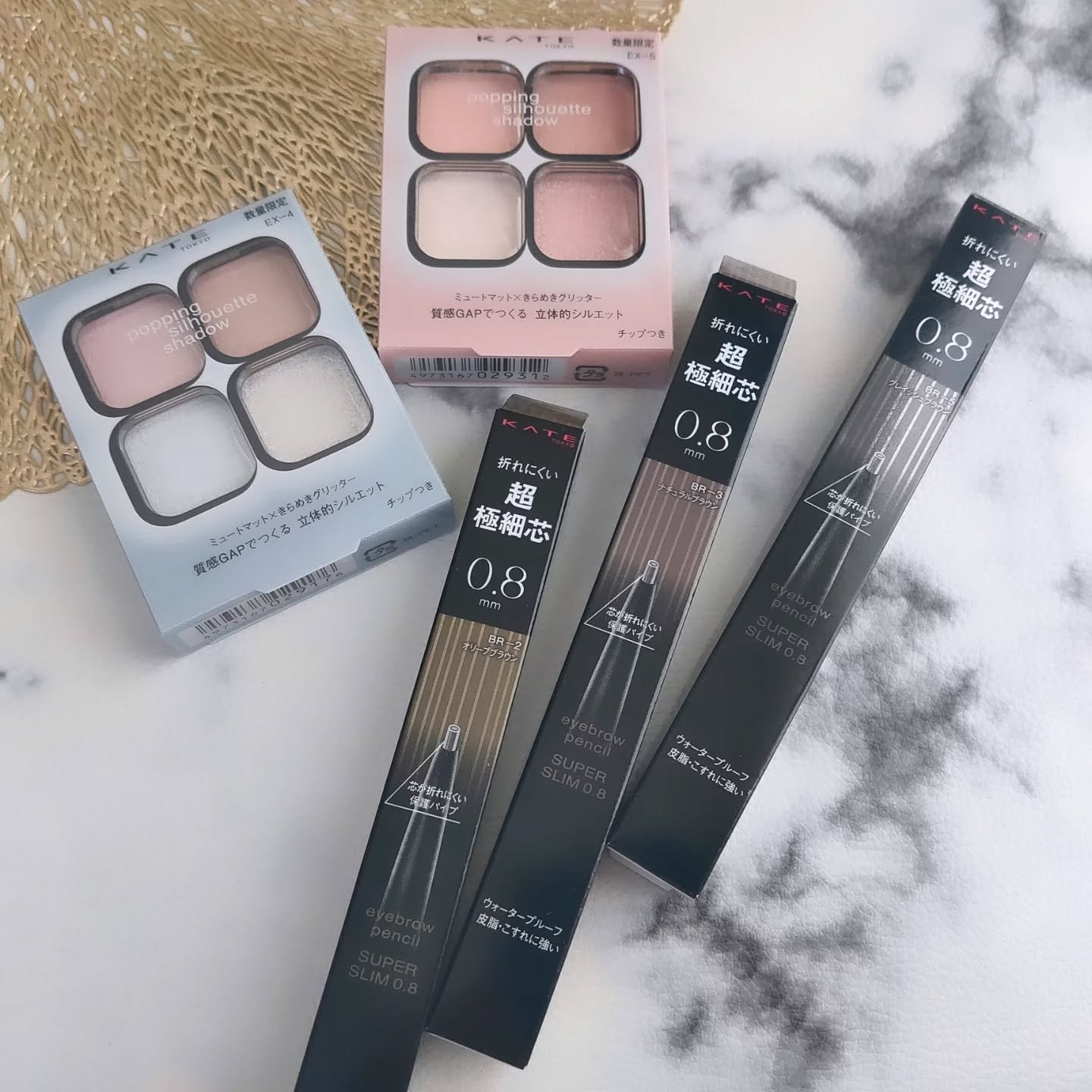 ケイト アイブロウペンシルスーパースリム0.8/KATE/アイブロウペンシルを使ったクチコミ（2枚目）