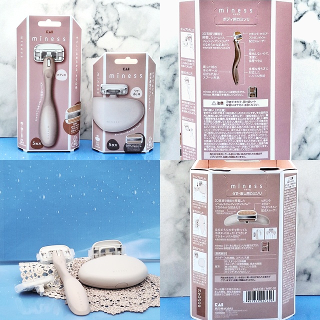 miness うで・あし用カミソリ/貝印/シェーバーを使ったクチコミ（2枚目）