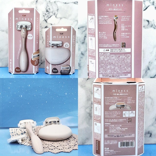 miness ボディ用カミソリ 替刃2個付/貝印/シェーバーを使ったクチコミ(2枚目)