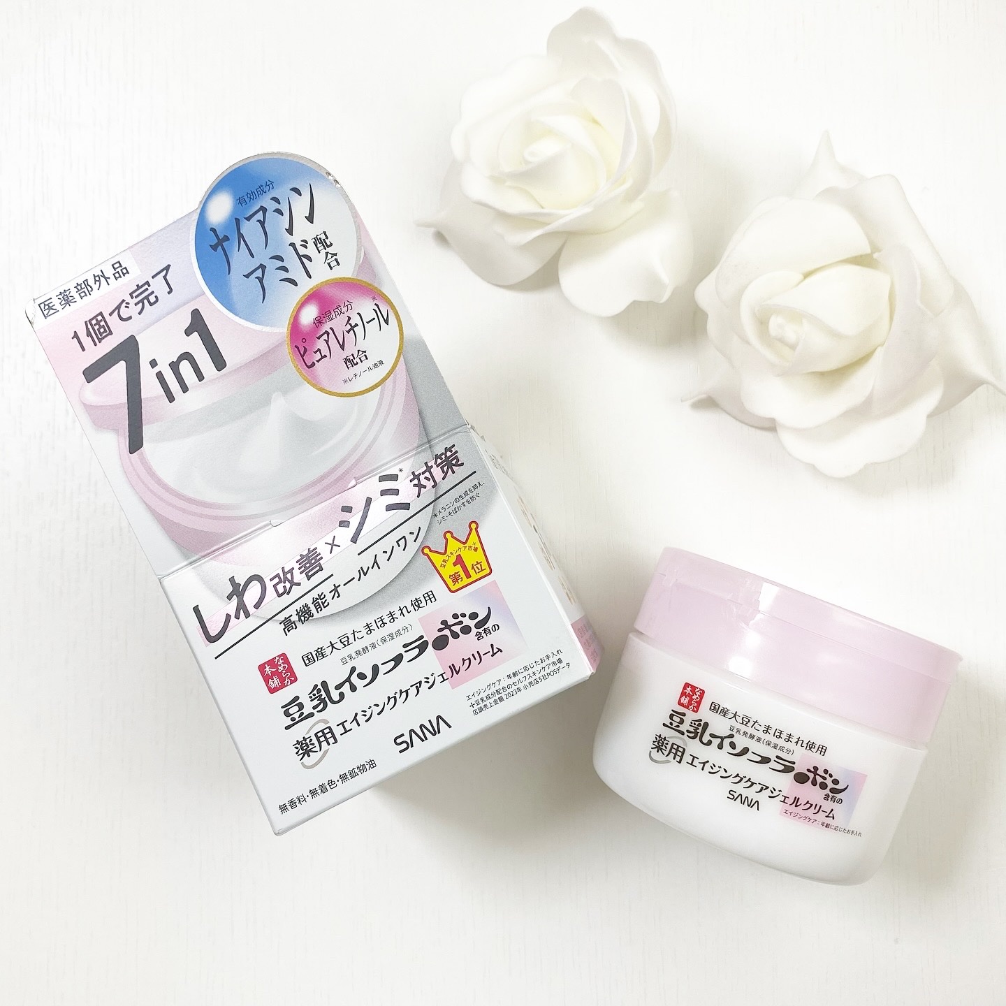 なめらか本舗 薬用リンクルジェルクリーム ホワイト【医薬部外品】 /なめらか本舗/オールインワン化粧品を使ったクチコミ（1枚目）