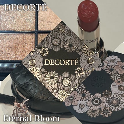 エターナル ブルーム コレクション/DECORTÉ/メイクアップキットを使ったクチコミ(10枚目)
