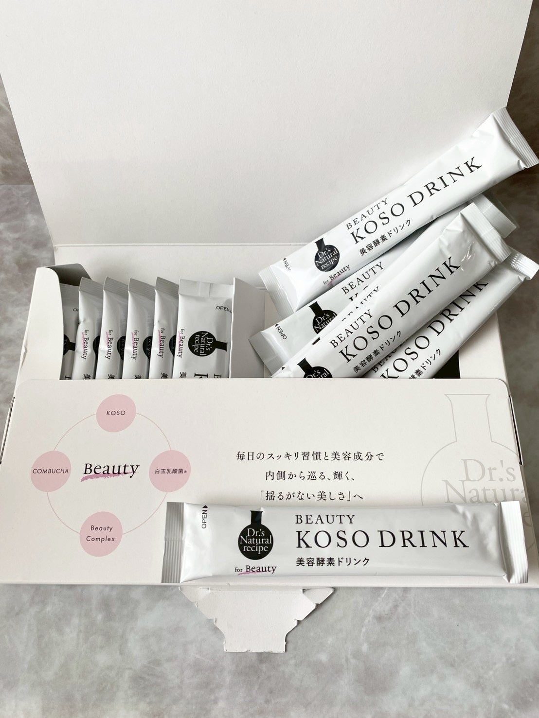 ドクターズナチュラルレシピ 美容酵素ドリンク(ライチ味)/ドクターズ ナチュラル レシピ/酵素ドリンクを使ったクチコミ(2枚目)