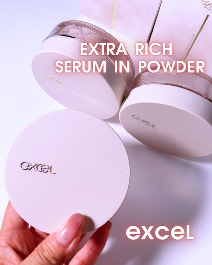 エクストラリッチ セラムインパウダー/excel/ルースパウダーを使ったクチコミ(2枚目)