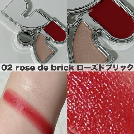 マルチブラッシュアンドハイライターデュオ/Rest & Recreation BEAUTY/ジェル・クリームチークを使ったクチコミ(6枚目)