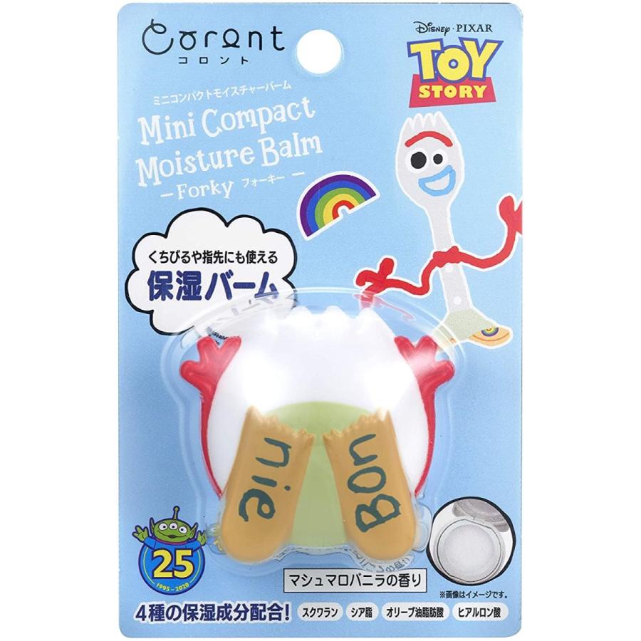 ディズニー ミニコンパクトモイスチャーバーム フォーキー