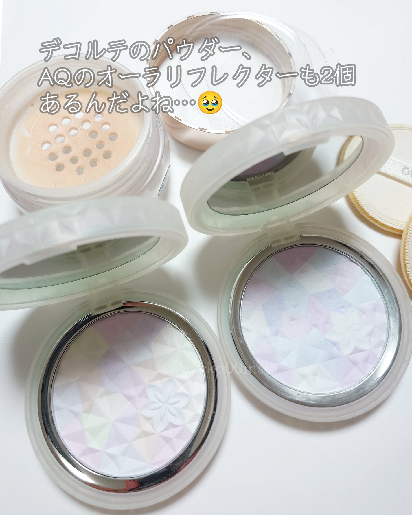 フェイスパウダー/DECORTÉ/ルースパウダーを使ったクチコミ(5枚目)