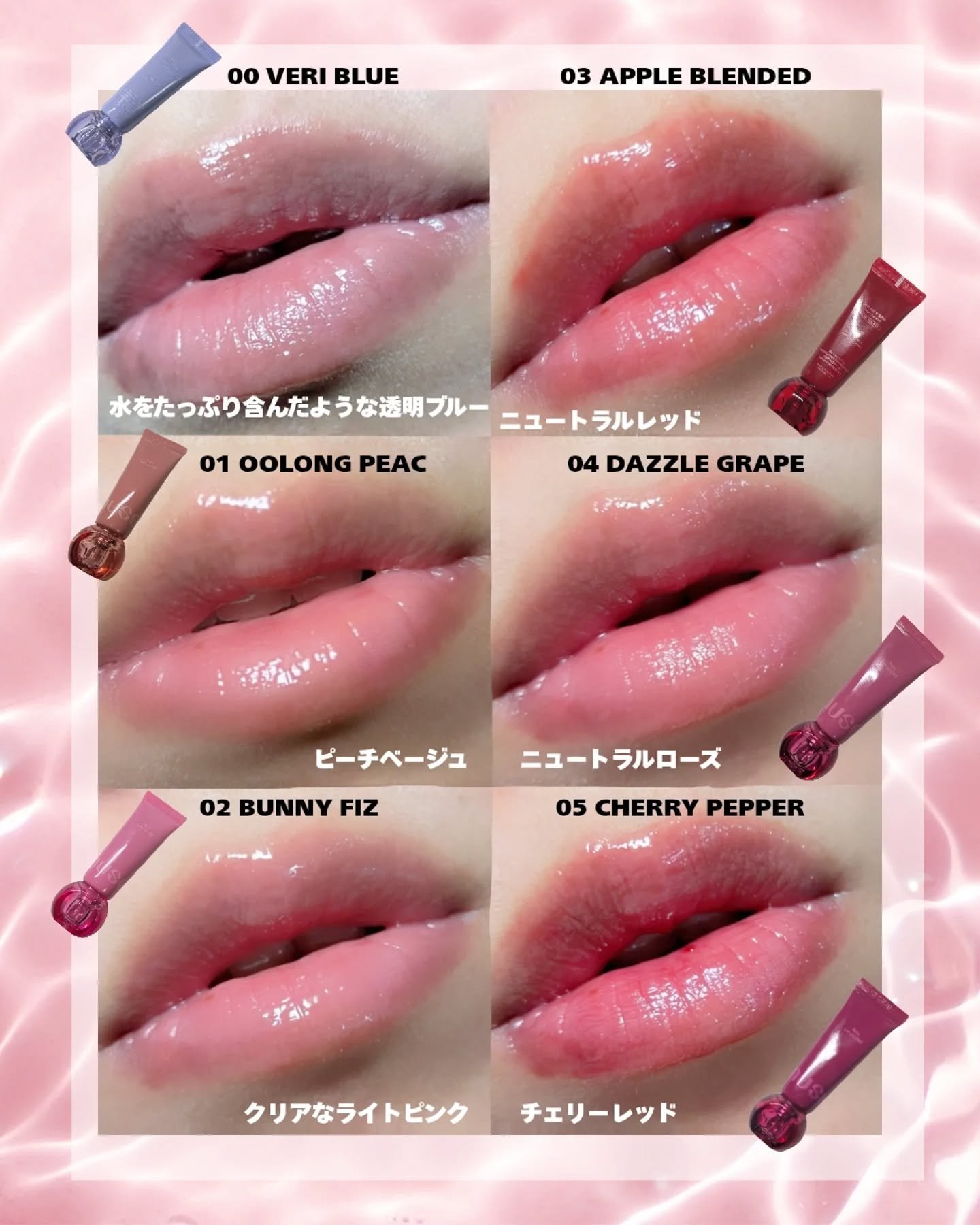 リジュリップグロス/nuse/リップグロスを使ったクチコミ（3枚目）