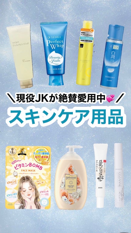 ã䜿ã£ãã¯ãã³ãïŒ1æç®ïŒ