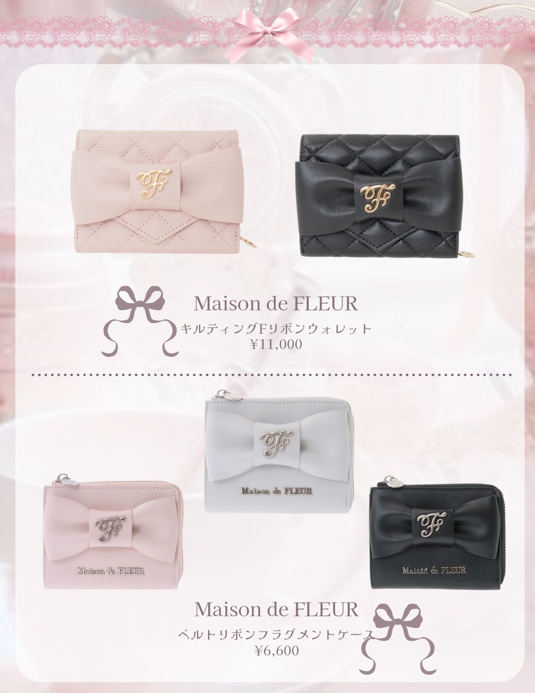 ジルスチュアート　シャンプーブラシ/JILL STUART/スカルプブラシを使ったクチコミ（2枚目）