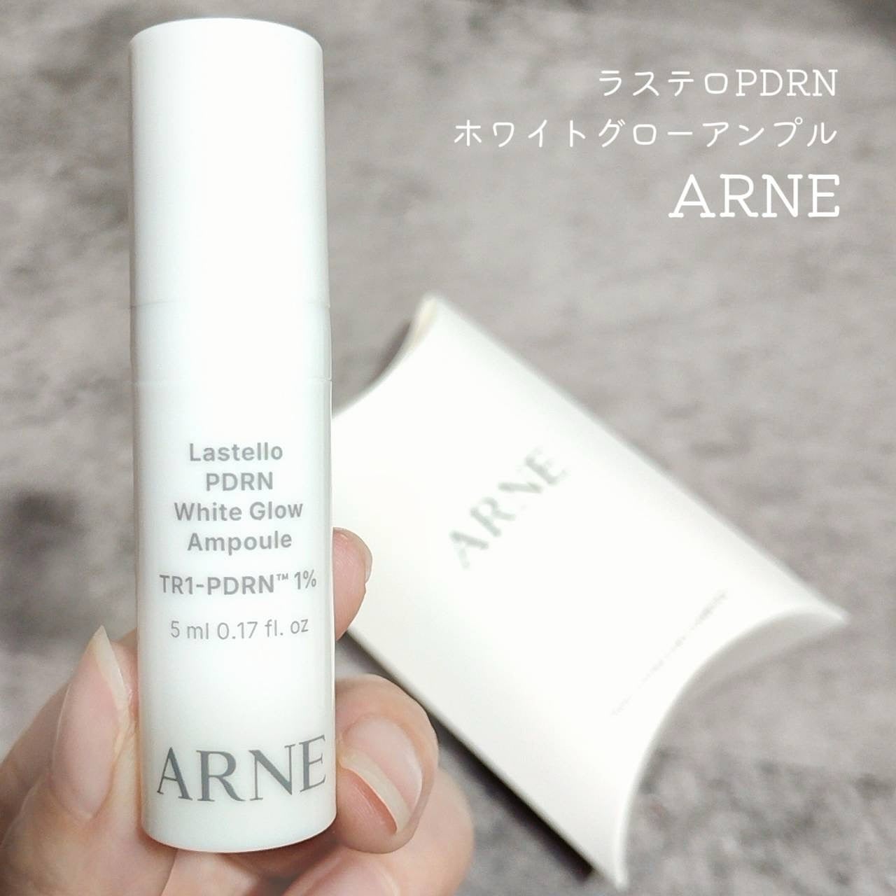 momo♡フォロバします🌈 on LIPS 「✨高純度PDRN*チャージ✨産卵期のアラスカサーモンから抽出し..」(2枚目)