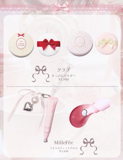 プロ アイ パレット エアー/CLIO/アイシャドウパレットを使ったクチコミ(6枚目)