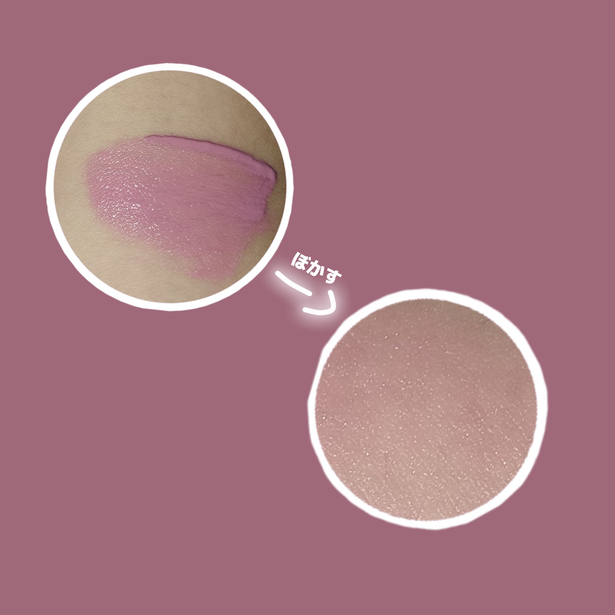 ペタルドロップリキッドブラッシャー/DEAR DAHLIA/リキッドチークを使ったクチコミ（2枚目）