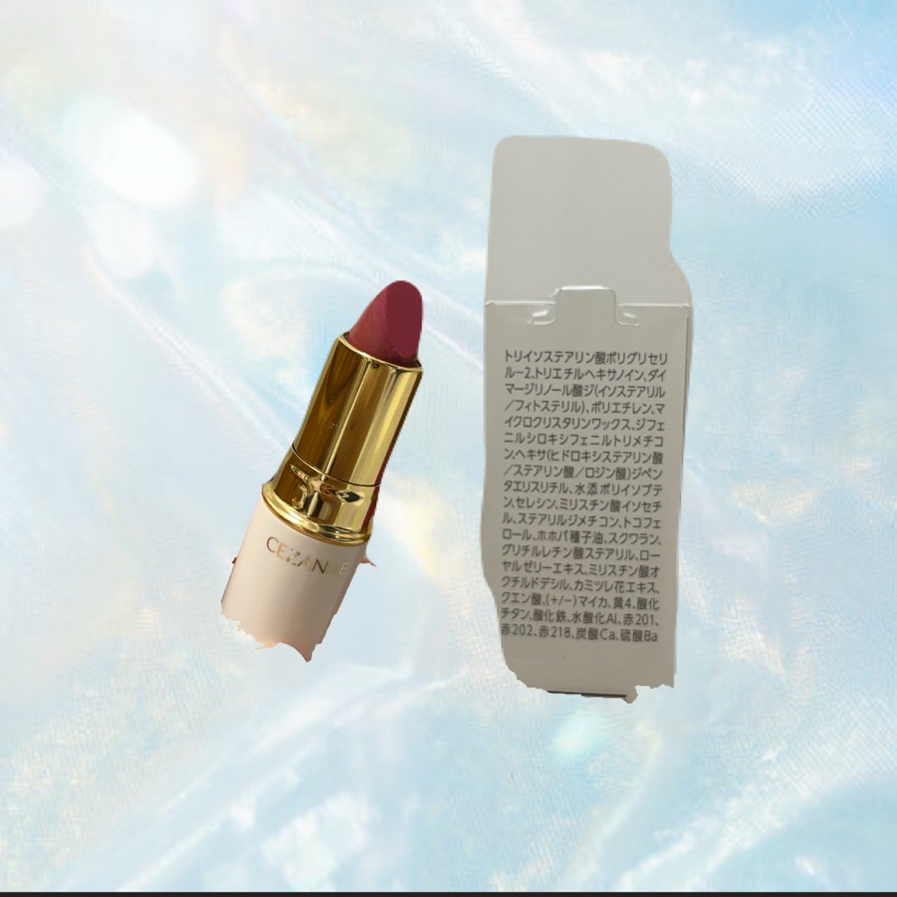 ラスティング リップカラーN/CEZANNE/口紅を使ったクチコミ(1枚目)