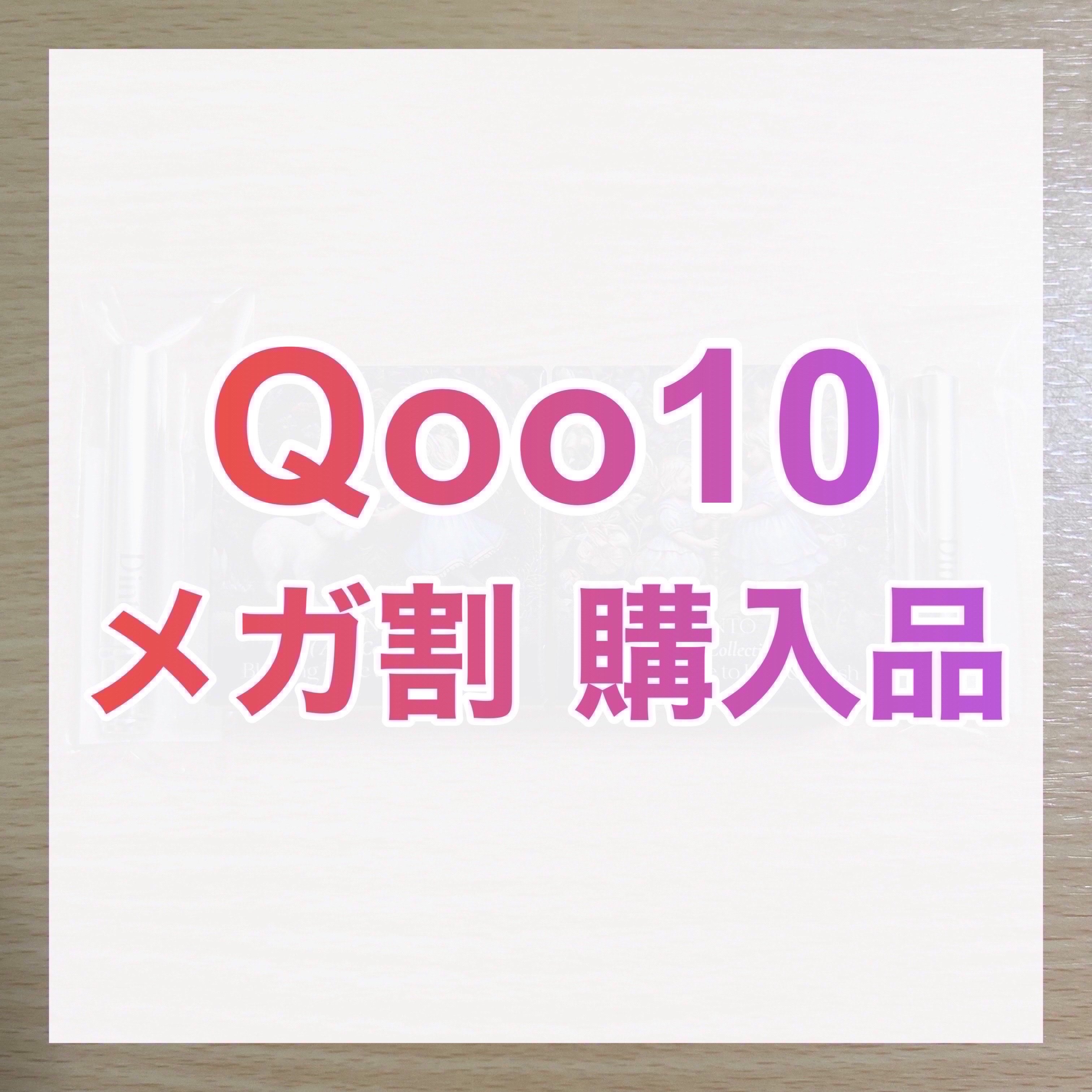 グローイングタイムトゥーキスアンドブラッシュ/Dinto/口紅を使ったクチコミ（1枚目）