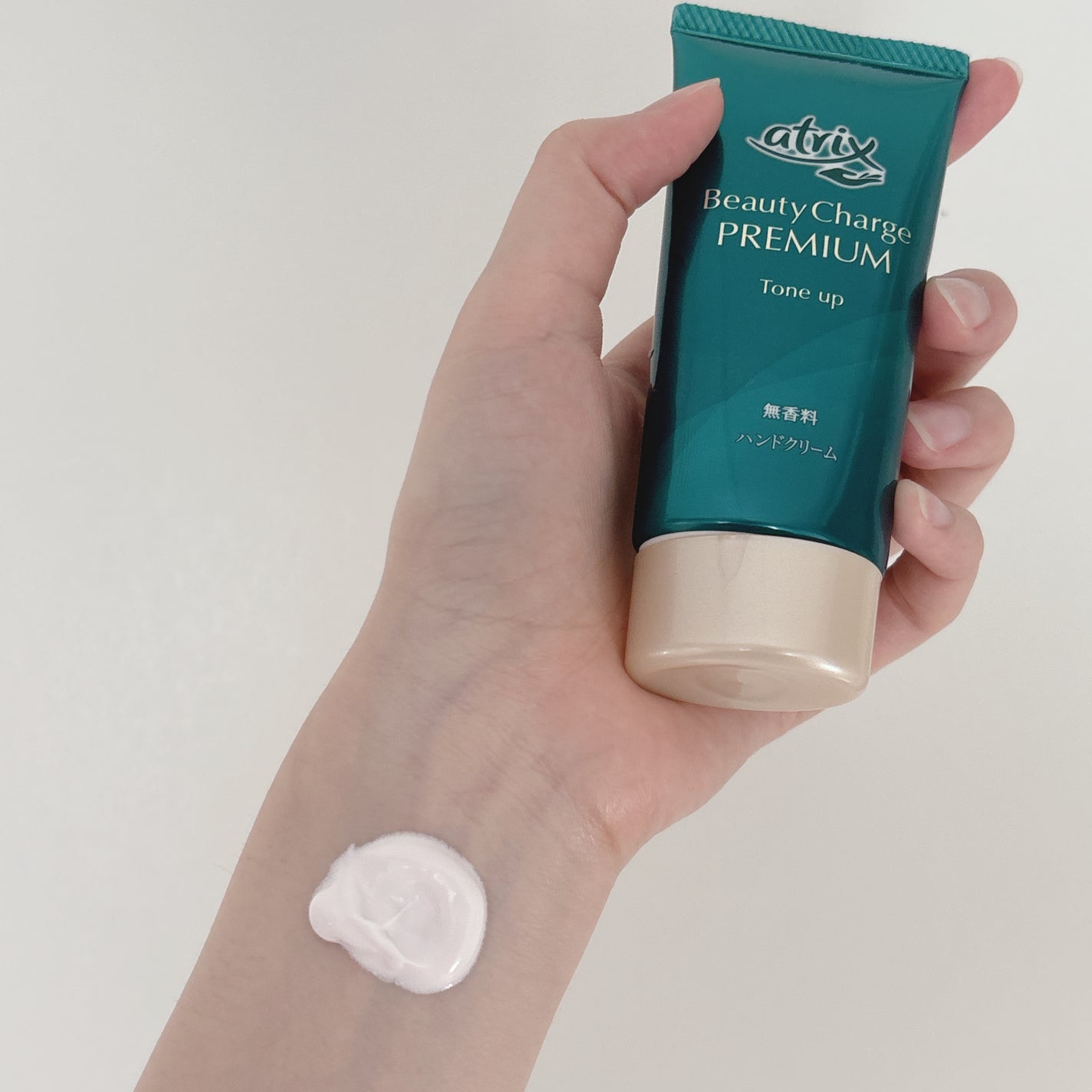 アトリックス ビューティーチャージプレミアム トーンアップ ハンドクリーム 無香料/アトリックス/ハンドクリームを使ったクチコミ(3枚目)