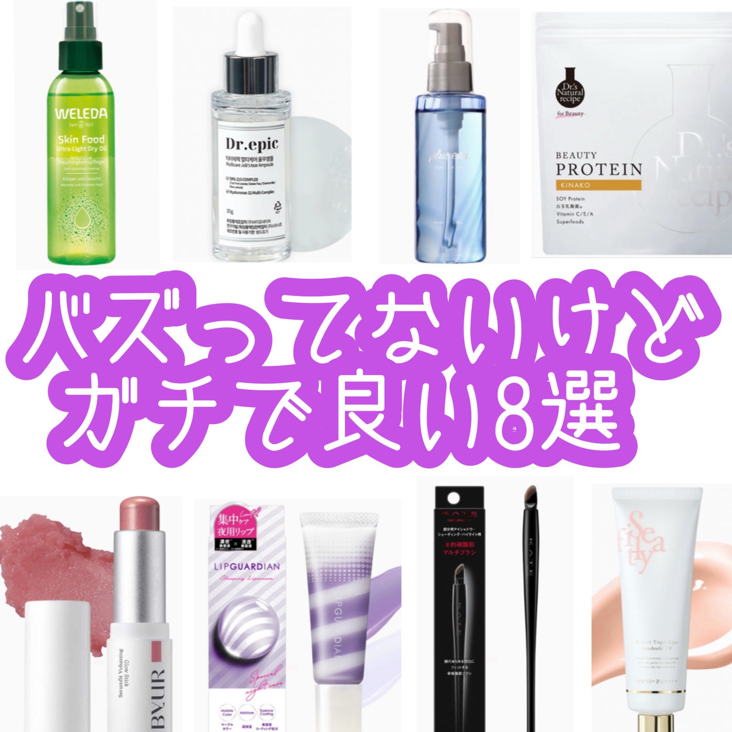 yuki on LIPS 「こんにちは♪yukiです💓♥️いつも投稿見ていただきありがとう..」(1枚目)