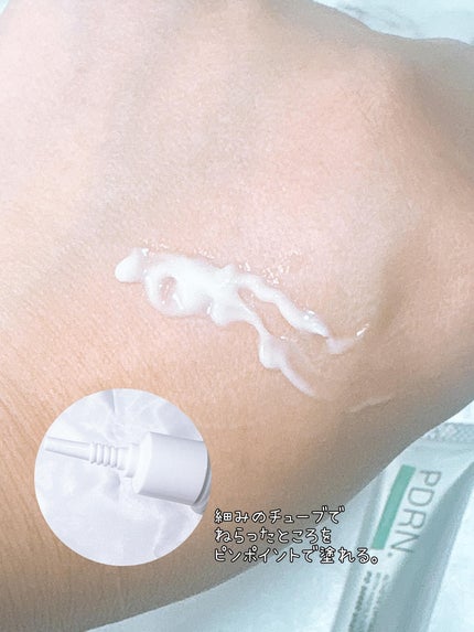 インジェスク NM 10000 デュオ ドリップ セラム/INJESK/美容液を使ったクチコミ(9枚目)