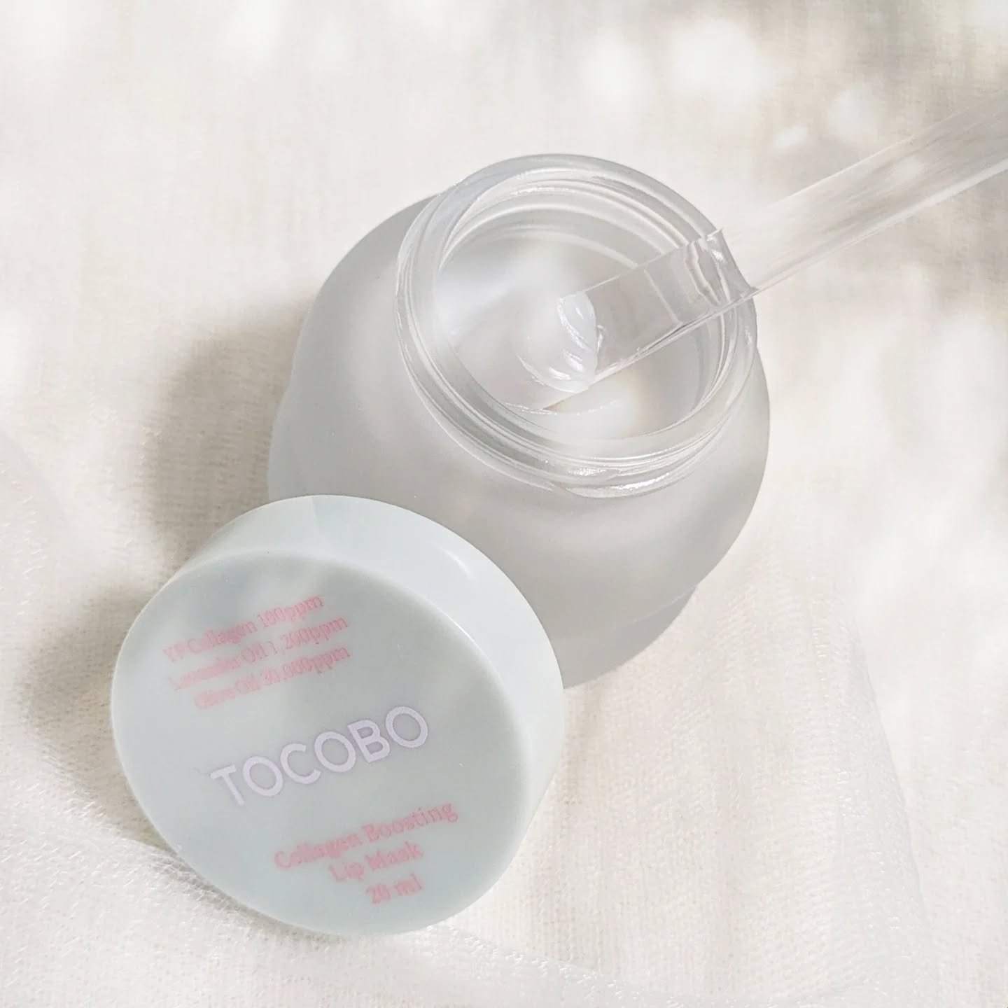 コラーゲンブースティングリップマスク/TOCOBO/リップマスクを使ったクチコミ（2枚目）