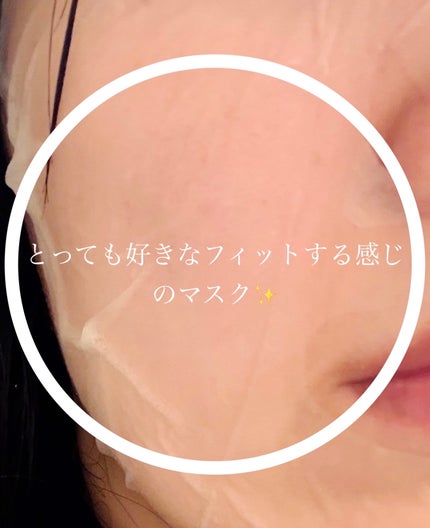 CICA ケアマスク/BEAUSTA/シートマスク・パックを使ったクチコミ(4枚目)
