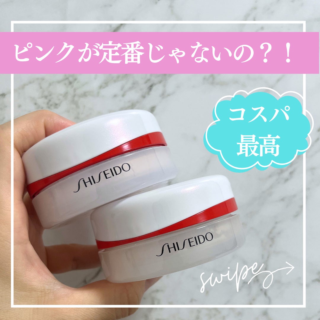 SHISEIDO エッセンス スキンセッティング パウダー/SHISEIDO/ルースパウダーを使ったクチコミ(1枚目)