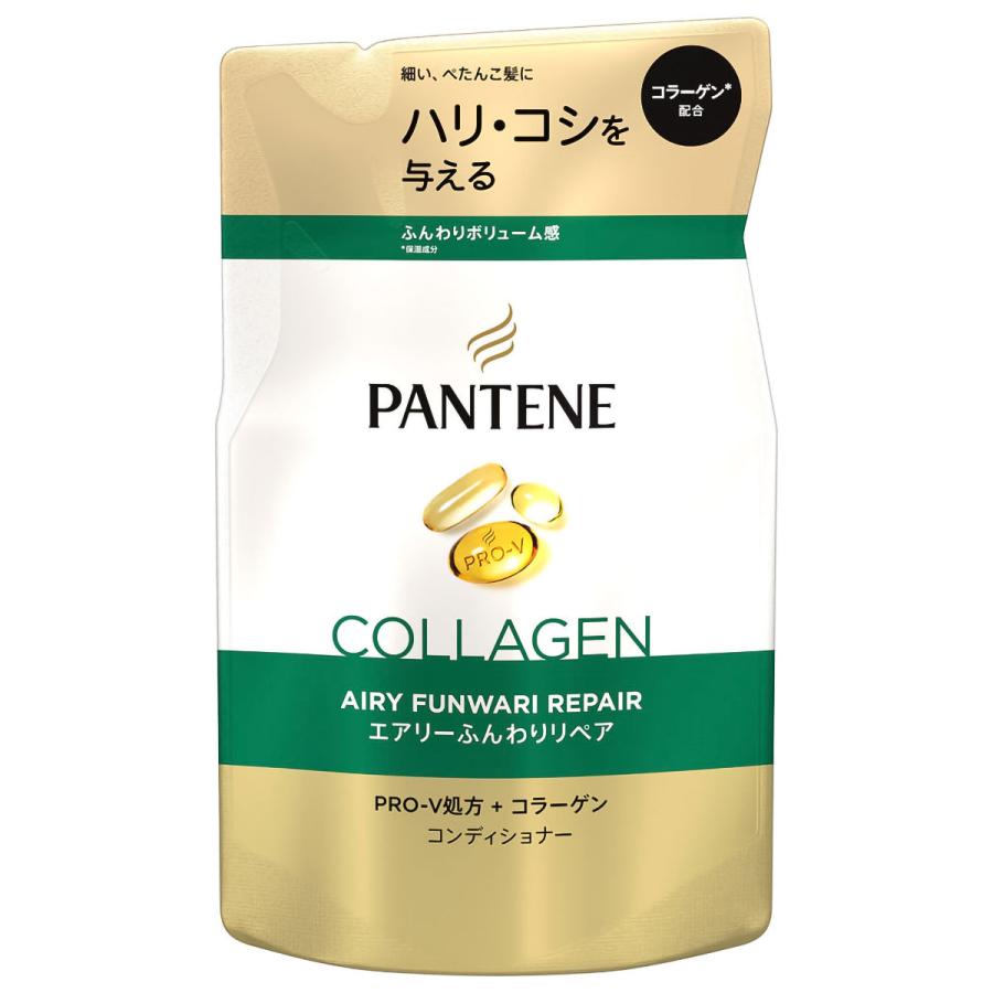 コンディショナー 詰め替え（300g）