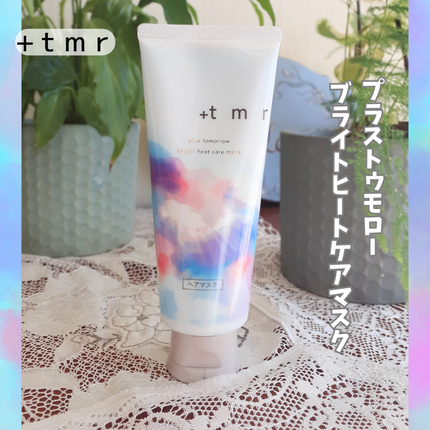 ブライト シャンプー/トリートメント/+tmr/市販シャンプーを使ったクチコミ(5枚目)