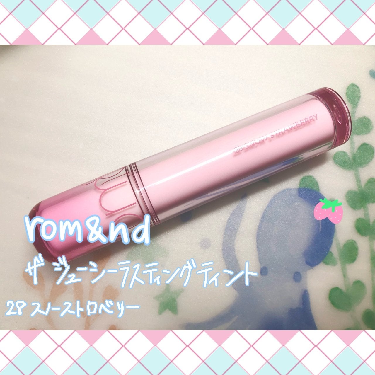 ニベア ディープモイスチャーリップ/ニベア/リップクリームを使ったクチコミ(1枚目)