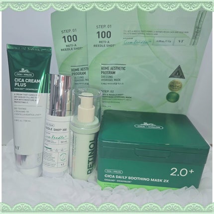 もかちゃん*フォロバ on LIPS 「【PR】VT公式アンバサダーとしての投稿です❕🫶🏻💚CICAデ..」(4枚目)