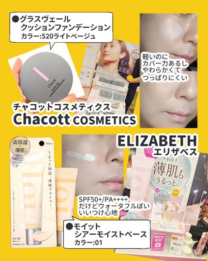 SPステイ ヴィニルインク/MAYBELLINE NEW YORK/口紅を使ったクチコミ(3枚目)