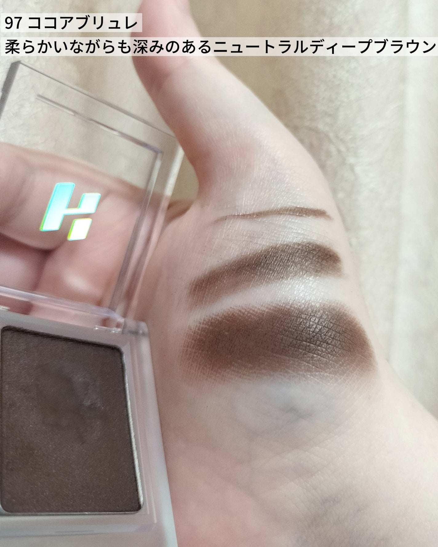 マイフェイブピースアイシャドウ/HOLIKA HOLIKA/単色アイシャドウを使ったクチコミ(5枚目)